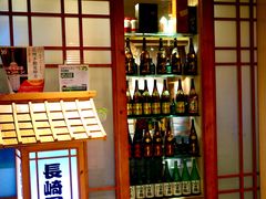 -长崎屋·日本料理·刺身·烧鸟(天河北路店)