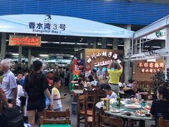 大堂-四川小胡子海鲜(丁村万人海鲜广场店)