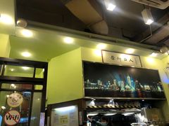 -大哥餐厅(西城花园店)