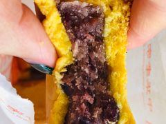 蛋味烧-北京稻香村(五道口店)