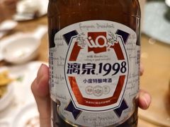 -北海金昌开元名都大酒店·四季轩中餐厅