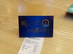 -尊宝比萨(较场口店)