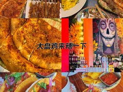 -巴依老爷新疆美食(魏公村店)