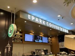 -逸派咖啡 EPARKCOFFEE(广安门店)