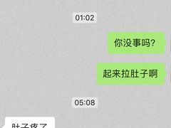 -造精酿餐厅