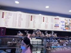 -国际饭店·帆声西饼屋(黄河路店)