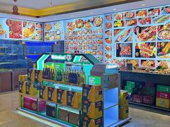 -锦州御烧烤·形象店(人民街店)