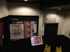 -一蘭拉面(新宿中央东口店)