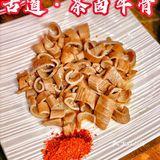 土生土长的成都人带我走进了一个㊙️神秘小院‼️
