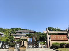 -浙江省博物馆(孤山馆区)