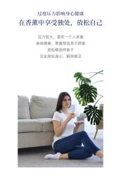 -东方美美容SPA会所