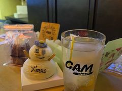 -GAM HighBall 日式小酒馆
