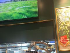 -烹然四季椰子鸡火锅(姚家园万象汇店)