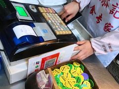 -陈添記·祖傳爽鱼皮·西关老字号(广州首店)