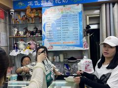 -正飞鲜奶(吐鲁番路店)