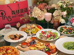 -开间茶馆·围炉煮茶
