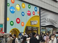 -m豆巧克力世界(上海世茂广场店)