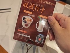 -三猫黑鱼花(南大店)