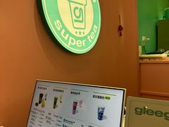 -gleeglee乐溢亦茶(合生汇店)