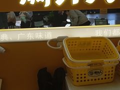-焗外人·盐焗零食(云门 NEW PARK 店)