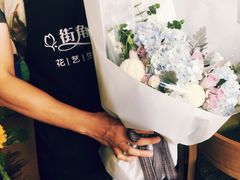 -杭州街角花屋花店(闻堰店)