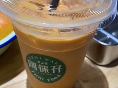 -阿徕孖·泰餐(大沙地店)