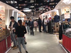 -崇光百货(铜锣湾店)