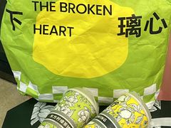 -烧柠·柠檬茶(大融城店)