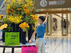 -千家粗粮王(MOMOPARK店)