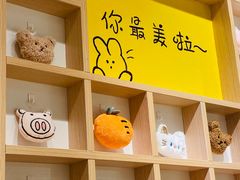 -时尚天河商业广场