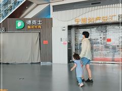 -银川河东国际机场