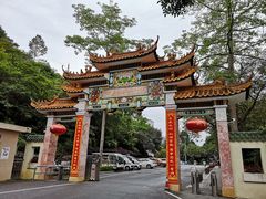 -广州市流溪河国家森林公园