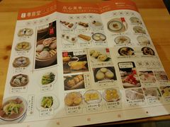 -粤食堂(天津和悦汇店)