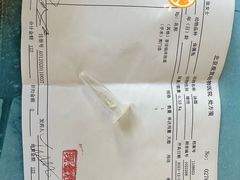 -北京观赏动物医院·24小时大型综合·猫专科·异宠专科