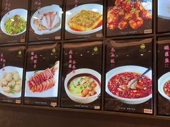 -龙宴海鲜城(经中路店)