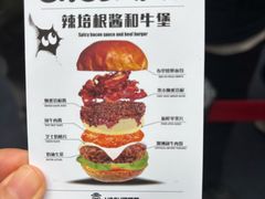 -龙湖重庆时代天街