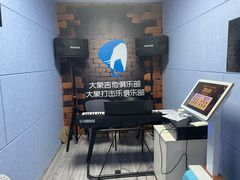 -大象音乐·吉他·架子鼓·声乐(双井店)