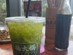 -楠火锅(哈尔滨金爵万象店)