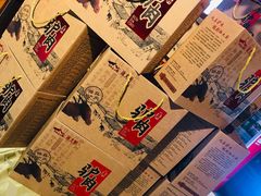 -锦绣金山人家(友谊店)