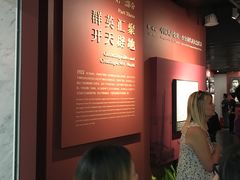 -中共一大纪念馆