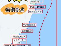 -巧克力渔家.小船海鲜胶东菜(万平口店)