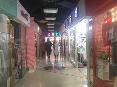 -金满地商业街(黄兴北路店)