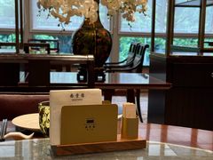 -南堂馆·新川菜(天府三街店)