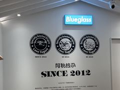 -Blueglass酸奶(华贸购物中心店)