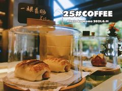 -25#COFFEE(古地石店)