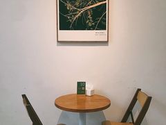 用餐区-木麻黄cafe