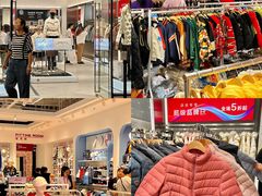 -宁波杉井奥特莱斯广场