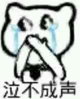 -龙达温泉生态城