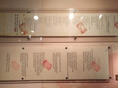 -兰州黄河桥梁博物馆