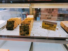 -鲍师傅糕点(西站店)